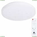 A2681PL-72WH Потолочная светодиодная люстра с пультом д/у Arte lamp, ONDA