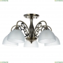 A3037PL-5AB Потолочная люстра Spica Arte lamp, SPICA