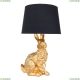 A4015LT-1GO Настольная лампа Izar Arte lamp, IZAR