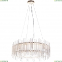 A2848SP-8GO Люстра подвесная Arte lamp, Jastin