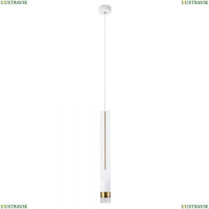 A2307SP-1WH Подвесной светодиодный светильник Arte lamp, KRAZ