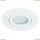 A2167PL-1WH Встраиваемый точечный поворотный светильник Arte lamp, TARF