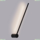 A2027AP-1BK Настенный светодиодный светильник Arte lamp, POLIS