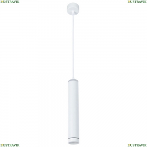 A6110SP-2WH Подвесной светильник Altais Arte lamp, ALTAIS