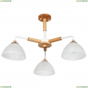 A5032PL-3BR Потолочная люстра на штанге Matthew Arte lamp, MATTHEW