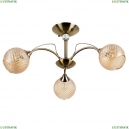 A3461PL-3AB Потолочная люстра на штанге Willow Arte lamp, WILLOW