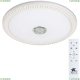 A2674PL-72WH Потолочная светодиодная люстра с пультом ДУ Arte lamp, MONILE