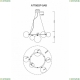A7780SP-5AB Подвесная люстра Albus Arte lamp, ALBUS