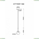 A7710SP-1AB Подвесной светильник Cameron Arte lamp, CAMERON