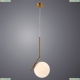 A1923SP-1AB Подвесной светильник Bolla-unica Arte lamp, BOLLA-UNICA