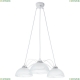 A9509SP-3WH Подвесная люстра Arte lamp, MARTHA