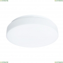 A6836PL-1WH Светильник потолочный Arte lamp, AQUA-TABLET LED