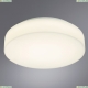 A6824PL-1WH Светильник потолочный Arte lamp, AQUA-TABLET LED