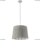 A2769SP-1WH Светильник подвесной Arte lamp, CELESTA