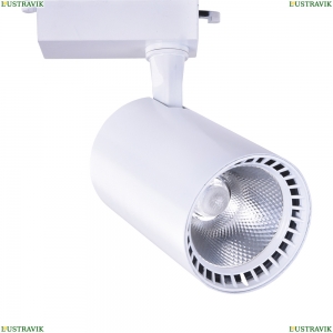 A2664PL-1WH Однофазный LED светильник 30W 4000К для трека Arte lamp, Vinsant