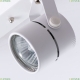 A1311PL-2WH Спот Arte lamp, Mizar