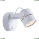 A1311AP-1WH Спот Arte lamp, Mizar