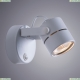 A1311AP-1WH Спот Arte lamp, Mizar