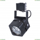 A1315PL-1BK Однофазный светильник для трека Arte lamp, Misam