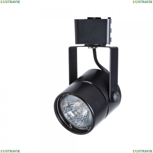 A1311PL-1BK Однофазный светильник для трека Arte lamp, Mizar