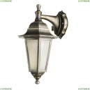 A1216AL-1BR Уличный настенный светильник Arte lamp, Zagreb