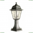 A1113FN-1BK Уличный светильник Arte lamp, Zagreb