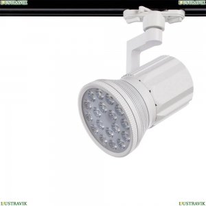 A6118PL-1WH Трековый светильник Arte lamp, Pianta