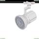 A6118PL-1WH Трековый светильник Arte lamp, Pianta