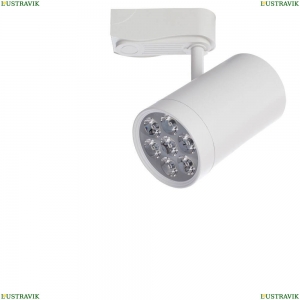 A6107PL-1WH Трековый светильник Arte lamp, Preciso