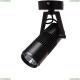 A6520AP-1BK Спот Arte lamp, Linea