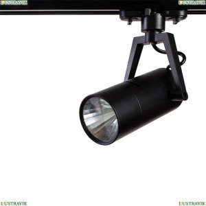 A6210PL-1BK Трековый светильник Arte lamp, Nostro