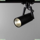A6210PL-1BK Трековый светильник Arte lamp, Nostro