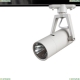 A6210PL-1WH Трековый светильник Arte lamp, Nostro
