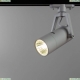 A6210PL-1WH Трековый светильник Arte lamp, Nostro
