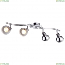 A5219PL-4CC Спот Arte lamp, Focus