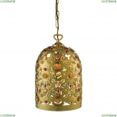 A5811SP-1GO Подвесной светильник Arte lamp, Guimet
