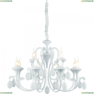 A3239LM-12WH Подвесная люстра Arte lamp, Montmartre