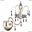 A3054AP-1GO Бра Arte lamp, Sparkles