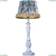 A5290LT-1RI Настольная лампа Arte lamp, Fattoria