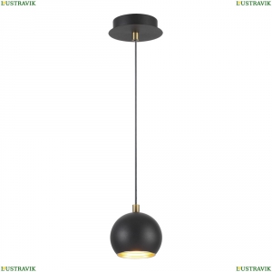 3635/1 Подвесной светильник Lumion (Люмион), Dondoo