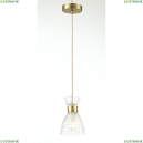 3704/1 Подвесной светильник Lumion (Люмион), Jackie