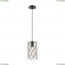 3729/1 Подвесной светильник Lumion (Люмион), Olaf