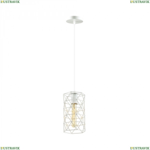 3730/1 Подвесной светильник Lumion (Люмион), Olaf