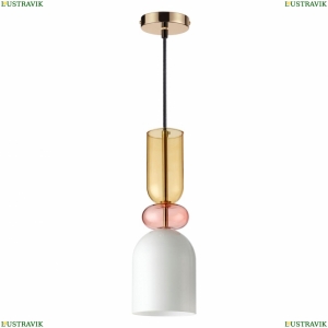 4589/1 Подвесной светильник LUMION, Gillian