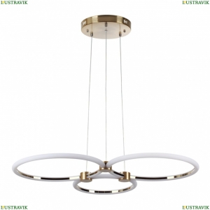 5297/80L Подвесной светильник с пультом ДУ LUMION, Nova