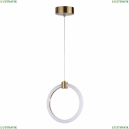 5297/7L Подвесной светильник LUMION, Nova