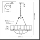 6524/9 Подвесная люстра LUMION, County