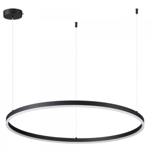 6530/67L Подвесной светильник LUMION, Ledio