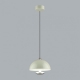 6567/6L Подвесной светильник LUMION, Globe Ledio
