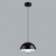 6568/6L Подвесной светильник LUMION, Globe Ledio